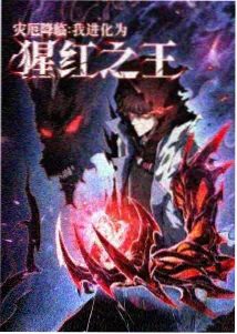 地狱尖兵影评口碑